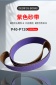锆刚玉砂带 BORA8